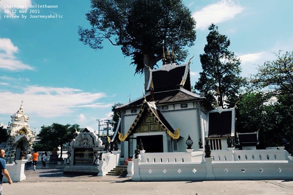 เที่ยวเชียงใหม่ เที่ยวเชียงใหม่