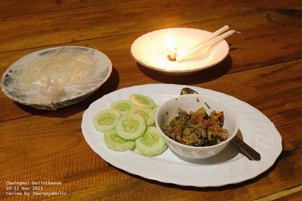 เที่ยวเชียงใหม่ เที่ยวเชียงใหม่