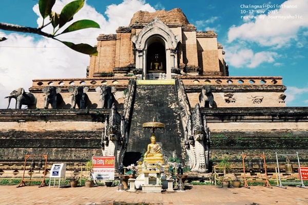 เที่ยวเชียงใหม่ เที่ยวเชียงใหม่