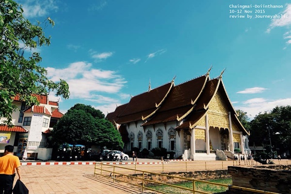 เที่ยวเชียงใหม่ เที่ยวเชียงใหม่