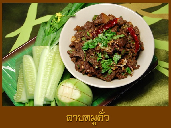 10 ร้านอาหารพื้นเมืองเชียงใหม่ 10 ร้านอาหารพื้นเมืองเชียงใหม่