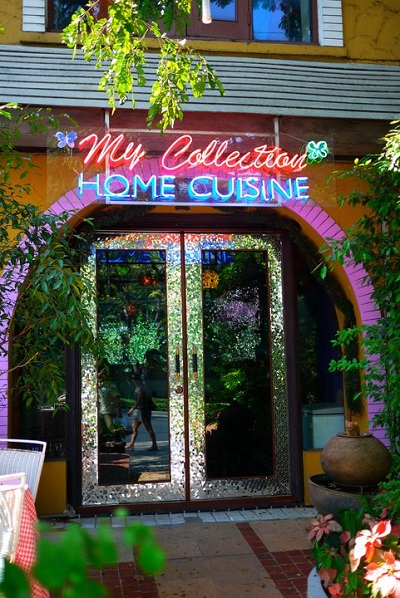 ร้านอาหารดีไซน์เก๋ มีคอนเซ็ปต์เจ๋งไม่เหมือนใคร ร้านอาหารดีไซน์เก๋ มีคอนเซ็ปต์เจ๋งไม่เหมือนใคร