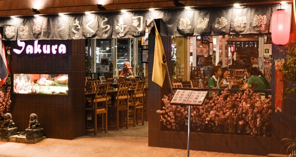 10 ร้านอาหารหัวหิน ชื่อไม่ดังแต่ขอบอกขายดี ภาค 2 10 ร้านอาหารหัวหิน ชื่อไม่ดังแต่ขอบอกขายดี ภาค 2
