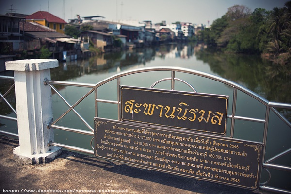 เยือนเมืองจันท์ ท่องเกาะแสมสาร ตะลุยเขาแหลมหญ้า เยือนเมืองจันท์ ท่องเกาะแสมสาร ตะลุยเขาแหลมหญ้า