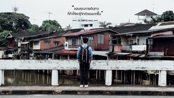 แบกเป้เที่ยวจันทบุรี 2 วัน 1 คืน แบบประหยัดเงินในกระเป๋า แบกเป้เที่ยวจันทบุรี 2 วัน 1 คืน แบบประหยัดเงินในกระเป๋า