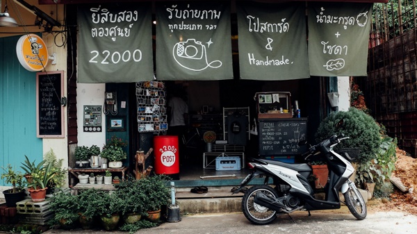 แบกเป้เที่ยวจันทบุรี 2 วัน 1 คืน แบบประหยัดเงินในกระเป๋า แบกเป้เที่ยวจันทบุรี 2 วัน 1 คืน แบบประหยัดเงินในกระเป๋า