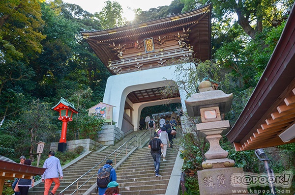 โตเกียว โตเกียว