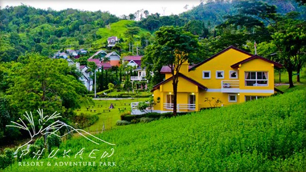 ที่พักเขาค้อ ที่พักเขาค้อ