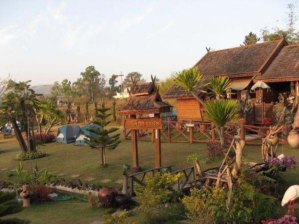 ที่พักเขาค้อ ที่พักเขาค้อ