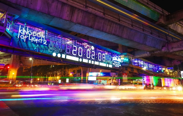 Thailand The Kingdom of Light 2 Thailand The Kingdom of Light 2