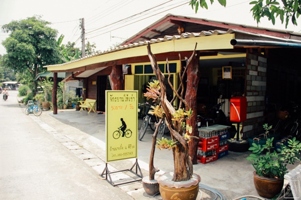 คีรีวง คีรีวง