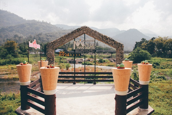 คีรีวง คีรีวง