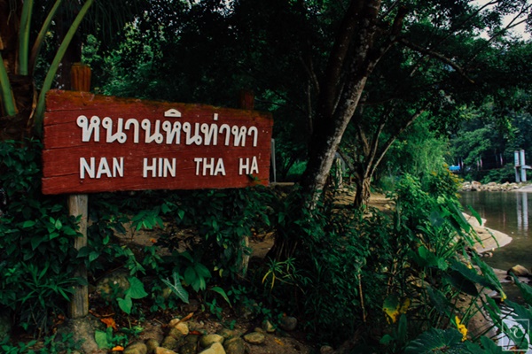 คีรีวง คีรีวง