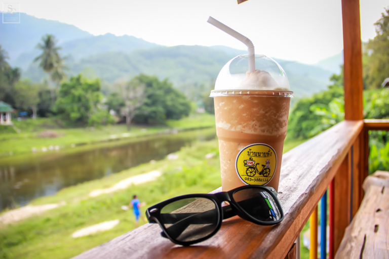 คีรีวง คีรีวง