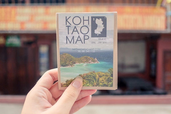 ฉายเดี่ยวเที่ยวเกาะเต่า-เกาะนางยวน ฉบับทรัพย์จางแต่อยากไปทะเล ฉายเดี่ยวเที่ยวเกาะเต่า-เกาะนางยวน ฉบับทรัพย์จางแต่อยากไปทะเล
