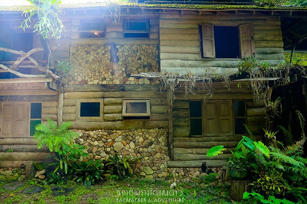 บ้านแม่กำปอง บ้านแม่กำปอง