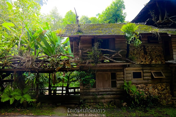 บ้านแม่กำปอง บ้านแม่กำปอง