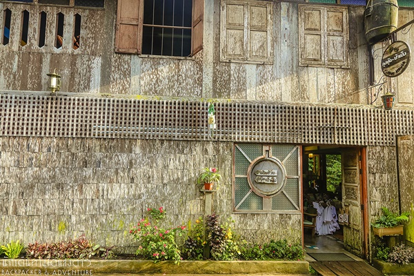 บ้านแม่กำปอง บ้านแม่กำปอง