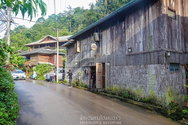บ้านแม่กำปอง บ้านแม่กำปอง