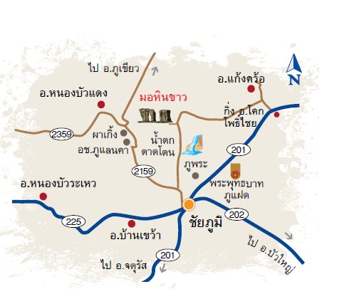 มอหินขาว ชัยภูมิ มอหินขาว ชัยภูมิ