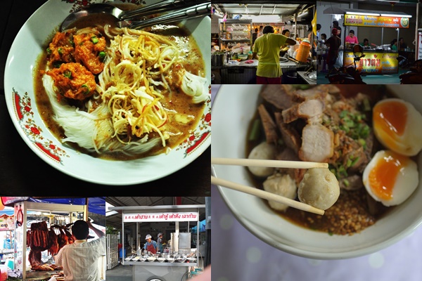 10 ร้านอาหารหัวหิน ชื่อไม่ดังแต่ขอบอกขายดี ภาค 2 10 ร้านอาหารหัวหิน ชื่อไม่ดังแต่ขอบอกขายดี ภาค 2