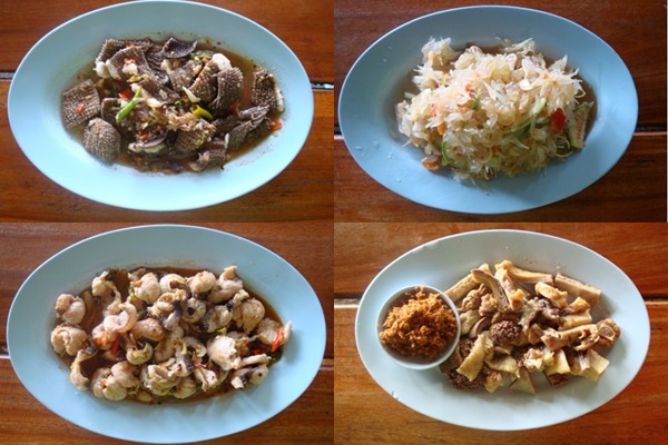 10 ร้านอาหารพื้นเมืองเชียงใหม่ 10 ร้านอาหารพื้นเมืองเชียงใหม่