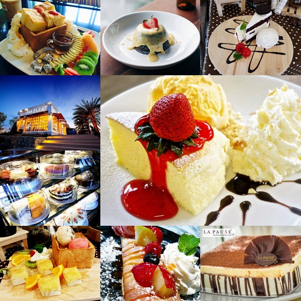 ร้านเค้กพัทยา ร้านเค้กพัทยา