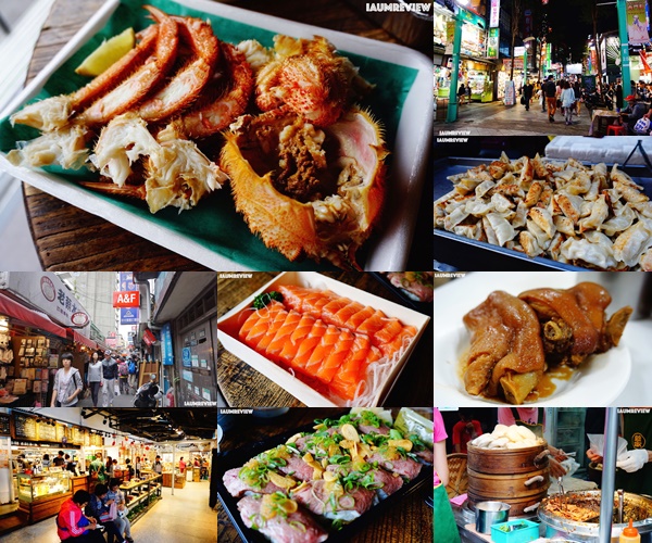 เที่ยวไต้หวัน เที่ยวไต้หวัน