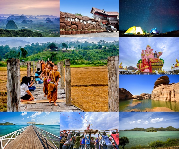 เที่ยวตามรอย...เขาเล่าว่า ผ่าน 24 สถานที่ท่องเที่ยวทั่วไทย เที่ยวตามรอย...เขาเล่าว่า ผ่าน 24 สถานที่ท่องเที่ยวทั่วไทย