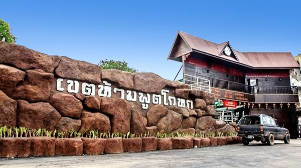 เที่ยวตามรอย...เขาเล่าว่า ผ่าน 24 สถานที่ท่องเที่ยวทั่วไทย เที่ยวตามรอย...เขาเล่าว่า ผ่าน 24 สถานที่ท่องเที่ยวทั่วไทย