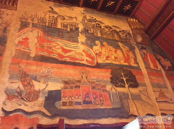 ขับรถเนิบ ๆ แอ่วล้านนา ม่วนใจ๋กันถ้วนหน้าที่น่าน แพร่ อุตรดิตถ์ ขับรถเนิบ ๆ แอ่วล้านนา ม่วนใจ๋กันถ้วนหน้าที่น่าน แพร่ อุตรดิตถ์