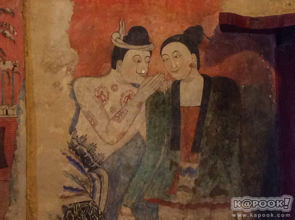 ขับรถเนิบ ๆ แอ่วล้านนา ม่วนใจ๋กันถ้วนหน้าที่น่าน แพร่ อุตรดิตถ์ ขับรถเนิบ ๆ แอ่วล้านนา ม่วนใจ๋กันถ้วนหน้าที่น่าน แพร่ อุตรดิตถ์