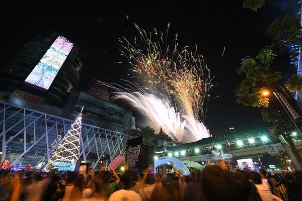 ร่วมสวดมนต์-เคาท์ดาวน์ปีใหม่ ร่วมสวดมนต์-เคาท์ดาวน์ปีใหม่