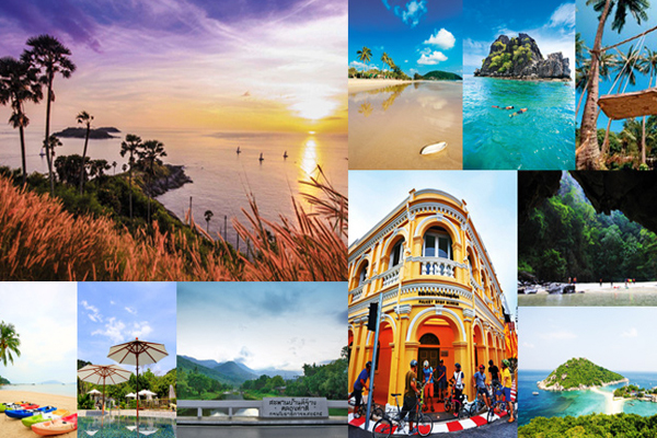 ล่องใต้เที่ยวทะเล ล่องใต้เที่ยวทะเล