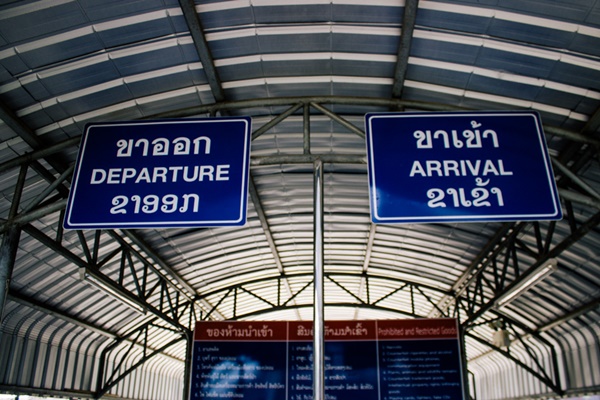 สะบายดีที่ปากเซ เที่ยวชิล ๆ แนบชิดธรรมชาติ สะบายดีที่ปากเซ เที่ยวชิล ๆ แนบชิดธรรมชาติ