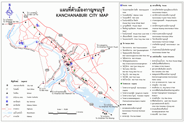 ไม่มีรถก็เที่ยวได้นะ กับ 9 ที่เที่ยวใกล้กรุงเทพฯ ไม่มีรถก็เที่ยวได้นะ กับ 9 ที่เที่ยวใกล้กรุงเทพฯ