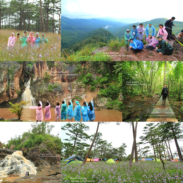 ภูสอยดาว ภูสอยดาว