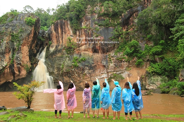 ภูสอยดาว ภูสอยดาว