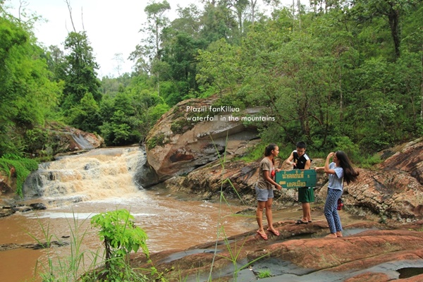 ภูสอยดาว ภูสอยดาว