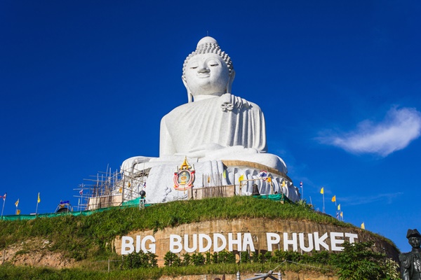 เที่ยวภูเก็ต เที่ยวภูเก็ต