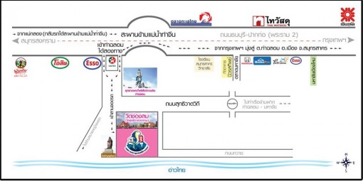 งานเทศกาลปลาทูอร่อยที่ท่าฉลอม งานเทศกาลปลาทูอร่อยที่ท่าฉลอม