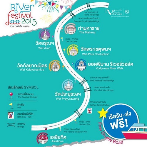 River Festival 2015 River Festival 2015