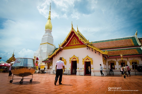 สกลนคร สกลนคร