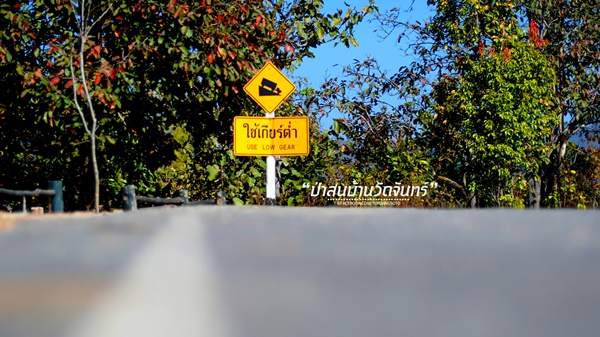 ชัมบาลาเมืชัมบาลาเมืองไทยของฉันอยู่ที่ บ้านวัดจันทร์ อ.กัลยาณิวัฒนาองไทยของฉันอยู่ที่ บ้านวัดจันทร์ อ.กัลยาณิวัฒนา ชัมบาลาเมืองไทยของฉันอยู่ที่ บ้านวัดจันทร์ อ.กัลยาณิวัฒนา