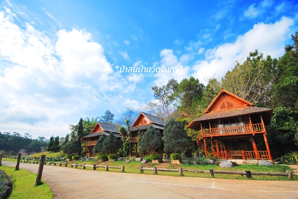 ชัมบาลาเมืองไทยของฉันอยู่ที่ บ้านวัดจันทร์ อ.กัลยาณิวัฒนา ชัมบาลาเมืองไทยของฉันอยู่ที่ บ้านวัดจันทร์ อ.กัลยาณิวัฒนา