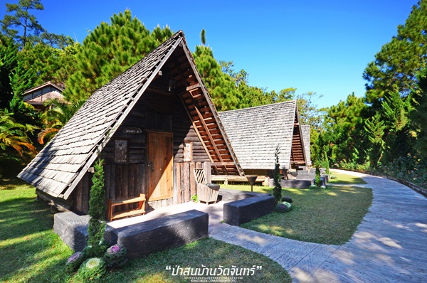ชัมบาลาเมืองไทยของฉันอยู่ที่ บ้านวัดจันทร์ อ.กัลยาณิวัฒนา ชัมบาลาเมืองไทยของฉันอยู่ที่ บ้านวัดจันทร์ อ.กัลยาณิวัฒนา