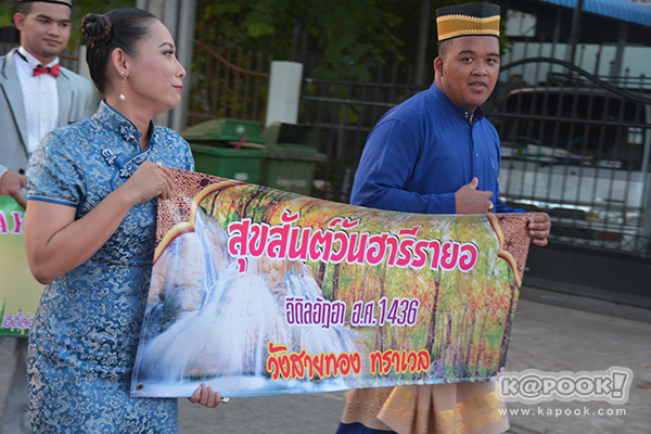 ที่เที่ยวสตูล ที่เที่ยวสตูล
