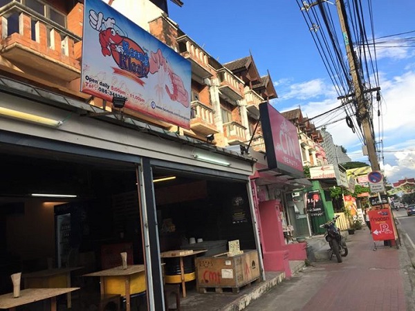 ร้านซีฟู้ด ร้านซีฟู้ด