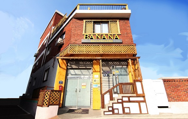 ที่พักในโซล ที่พักในโซล