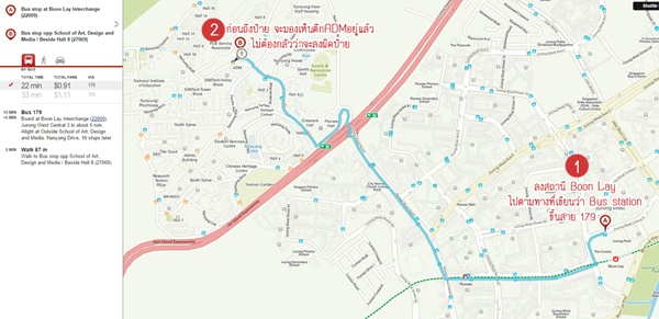 สนไหม ! 5 สถานที่ท่องเที่ยวสิงคโปร์ ที่คนไม่ค่อยไป สนไหม ! 5 สถานที่ท่องเที่ยวสิงคโปร์ ที่คนไม่ค่อยไป